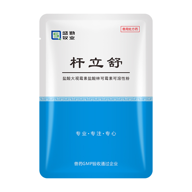 杆立舒